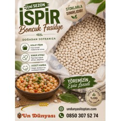 İSPİR BONCUK FASÜLYE YENİ SEZON 2026
